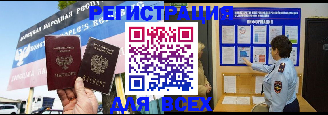 форма 3 в Малоярославце